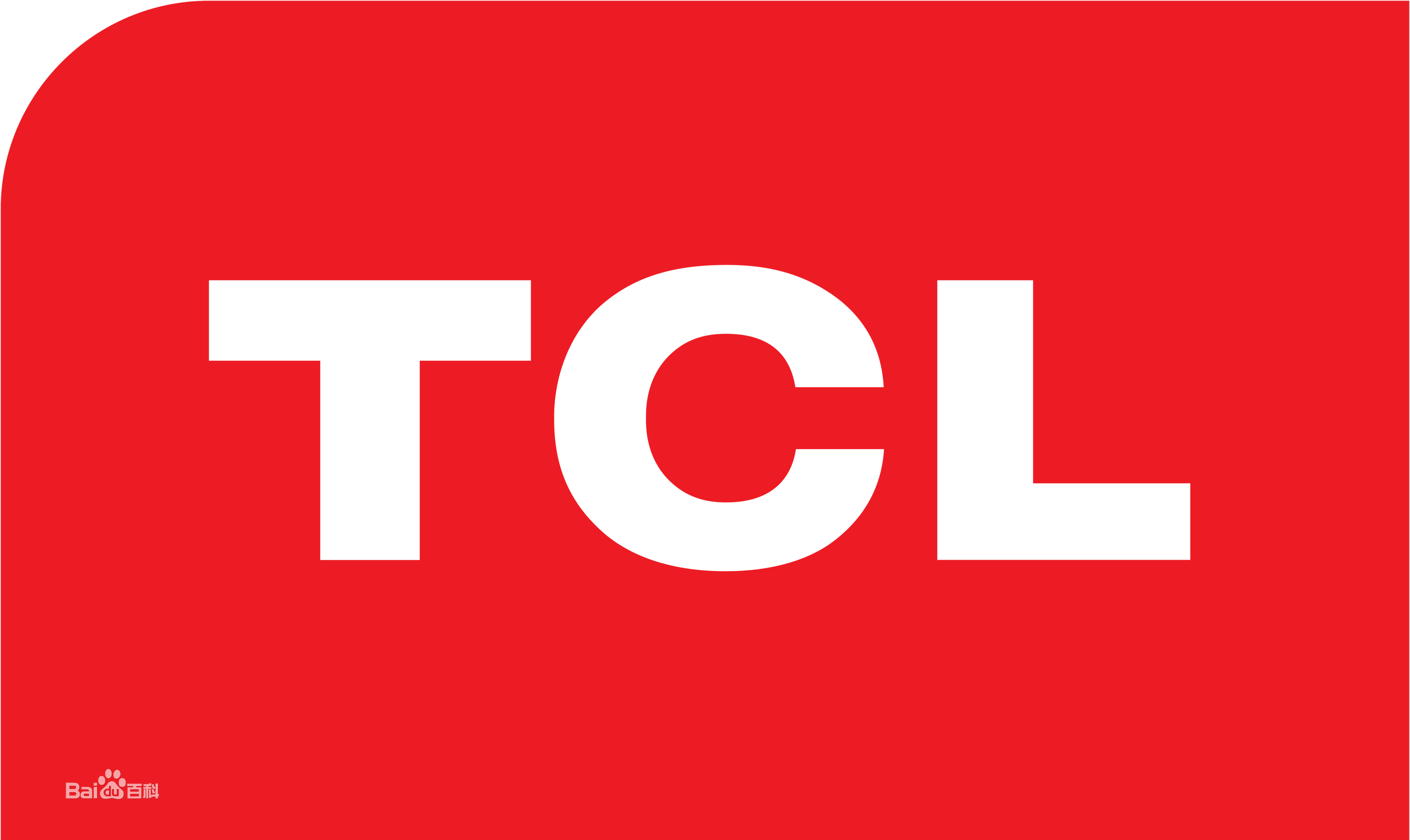 沙坪坝新桥TCLTCL洗衣机