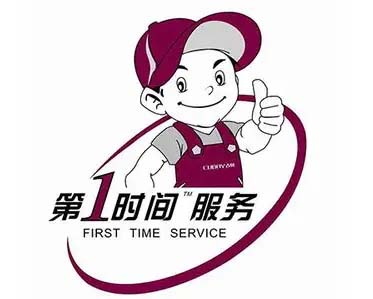 沙坪坝新桥酷开电视维修
